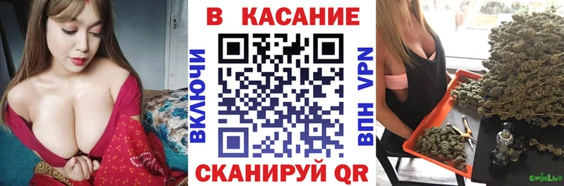 Все наркотики Балашиха кракен tor Мефедрон МАРИХУАНА КОКАИН A PVP