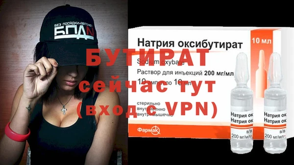прущий лед Остров