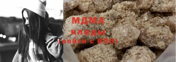 прущий лед Остров