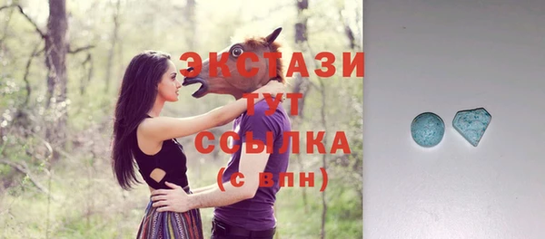скорость Алексин