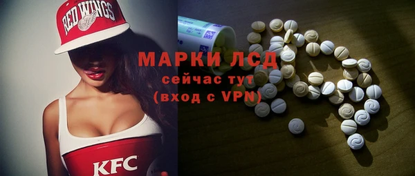 скорость Алексин