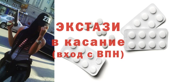 шишки Алзамай