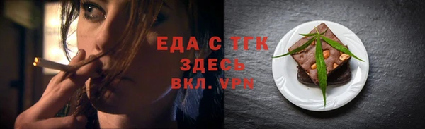 прущий лед Остров