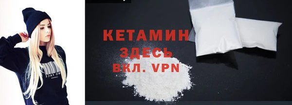 дмт Осинники