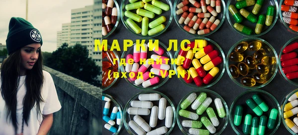 скорость Алексин