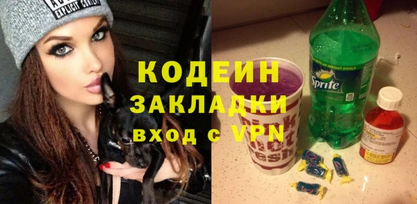 скорость Алексин
