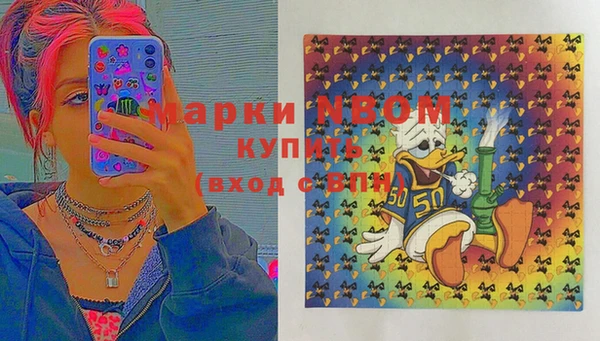 скорость Алексин