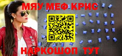 гашишное масло Аргун