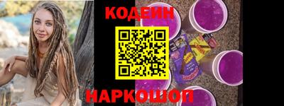 крисы Аргун