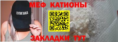 бошки Апрелевка