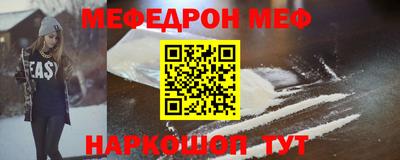 марихуана Апрелевка
