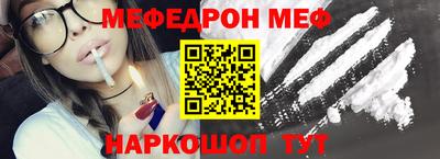 гашишное масло Аргун