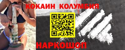 бошки Апрелевка