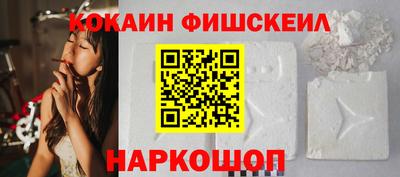 марихуана Апрелевка