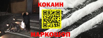 прущая мука Апшеронск