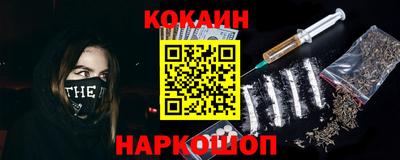 гашишное масло Аргун