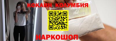 прущая мука Апшеронск