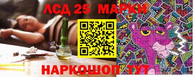 бошки Апрелевка