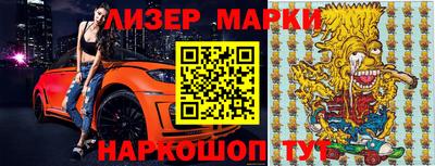 гашишное масло Аргун