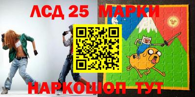 крисы Аргун