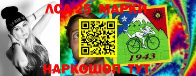 крисы Аргун