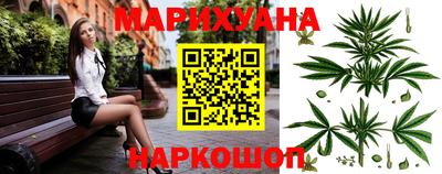 бошки Апрелевка