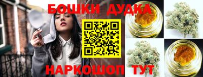 прущая мука Апшеронск