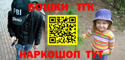 крисы Аргун