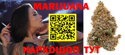 PSILOCYBIN Волжск