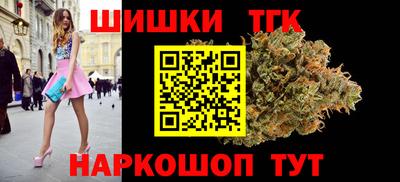 прущая мука Апшеронск