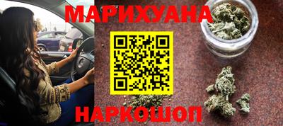 прущая мука Апшеронск