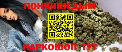 крисы Аргун