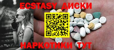 крисы Аргун
