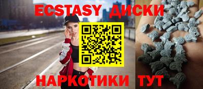 крисы Аргун
