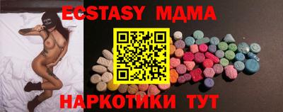 крисы Аргун