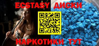 прущая мука Апшеронск