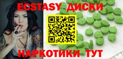 бошки Апрелевка