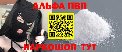 гашишное масло Аргун