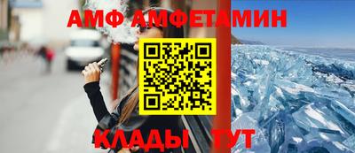 марихуана Апрелевка