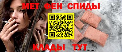 крисы Аргун