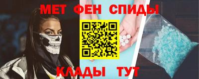 гашишное масло Аргун