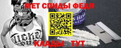 гашишное масло Аргун