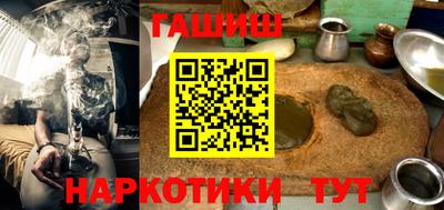 прущая мука Апшеронск