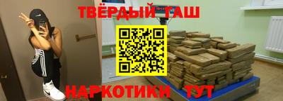 бошки Апрелевка