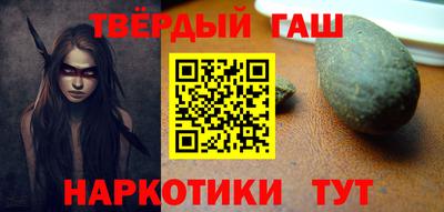 прущая мука Апшеронск