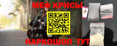 гашишное масло Волжский