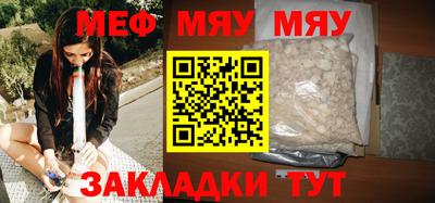 марихуана Апрелевка