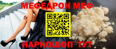 бошки Апрелевка