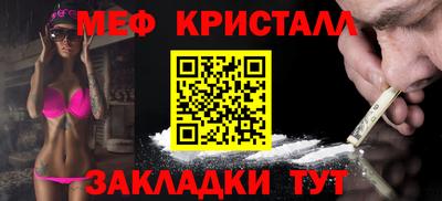крисы Аргун