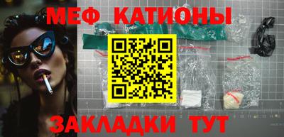 гашишное масло Аргун